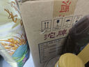 沱牌9 特級 T88 濃香型白酒 50度 480ml*6瓶整箱裝 中秋節送禮禮物 曬單實(shí)拍圖