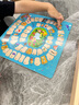 小頑豆飛行棋五子棋兒童版跳棋多功能棋盤(pán)九合一游戲棋棋類(lèi)益智玩具套裝 曬單實(shí)拍圖