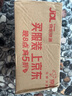 得力（deli）【全網(wǎng)低價(jià)】高品質(zhì)透明封箱膠帶/打包膠帶 60mm*100m*45μm 6卷/筒 辦公用品 JD413 曬單實(shí)拍圖