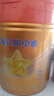 飛鶴星飛帆卓睿Pro A2β酪蛋白3段(1-3歲)幼兒配方奶粉758g*6老爸抽檢 曬單實(shí)拍圖