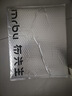 布先生男裝新款秋裝絲光棉長(cháng)袖t恤男士商務(wù)休閑上衣T恤衫BT3769 牛仔藍 L (175) 曬單實(shí)拍圖