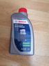 博世（BOSCH）DOT4 剎車(chē)油/制動(dòng)液/離合器油 1L 通用型 一升裝汽車(chē)養護套裝 曬單實(shí)拍圖