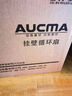 澳柯瑪（AUCMA）360度旋轉(zhuǎn) 吸頂式風(fēng)扇吊頂風(fēng)扇樓頂扇 吊扇/客廳/宿舍電風(fēng)扇/工程風(fēng)扇FB-40G617 曬單實(shí)拍圖