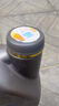 殼牌（Shell）機(jī)油全合成機(jī)油5w-40(5w40) API SP級(jí) 4L 2代灰殼 京東養(yǎng)車 曬單實(shí)拍圖