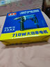 東成710W沖擊鉆家用手電鉆有線電動工具多功能電鉆Z1J-FF-16 曬單實拍圖
