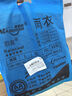 邁諾奇高亮長(zhǎng)款連體反光雨衣成人一體全身安保戶外工地防暴雨交通執(zhí)勤雨披 曬單實(shí)拍圖