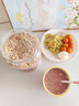 歐享客火麻仁火龍果燕麥片無(wú)0減糖卡脂肪肥代餐即食沖泡沖飲谷物食品 火麻仁火龍果燕麥片1000g*1罐 曬單實(shí)拍圖