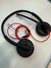 繽特力（PLANTRONICS）Poly C3225TOP頭戴式呼叫中心話(huà)務(wù)耳機 客服辦公降噪耳麥（雙耳3.5MM單插） 曬單實(shí)拍圖