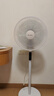 艾美特（AIRMATE）七葉家用遙控電風(fēng)扇7檔大風(fēng)量空氣循環(huán)搖頭臺式落地扇節能柔風(fēng)小風(fēng)扇預約定時(shí)落地式電扇 CS35-R20 曬單實(shí)拍圖