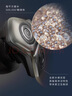飛利浦（PHILIPS）【教師節禮物】剃須刀電動(dòng) 高端奢享SP9000系 整機進(jìn)口 男士刮胡須刀 生日送男友送父親 【帶胡須造型器】SP9873/14 曬單實(shí)拍圖