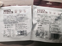 桃西村腰果仁巧克力味脆皮布朗尼解饞小零食休閑食品小吃堅(jiān)果椰子味可可 【共2袋】腰果仁巧克力味 曬單實(shí)拍圖