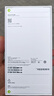 Apple/蘋(píng)果 iPhone 17 Pro Max 256GB 深藍色 支持移動(dòng)聯(lián)通電信5G 雙卡雙待手機 曬單實(shí)拍圖