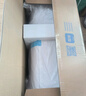 海爾（Haier）新品【小紅花】新一級(jí)能效 家用變頻冷暖空調(diào)掛機(jī) 獨(dú)立除濕 臥室省電靜音防直吹空調(diào) 國(guó)家補(bǔ)貼20% 1.5匹 一級(jí)能效 新品凈省電 35E1-1 曬單實(shí)拍圖