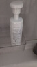 芙麗芳絲（freeplus）舒柔潔面泡沫洗面奶男士女氨基酸清潔150ml 26年4月到期 曬單實(shí)拍圖
