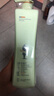 阿道夫無(wú)硅油洗發(fā)水800ml 清爽控油蓬松洗發(fā)露 控油舒緩去屑修護洗頭膏 曬單實(shí)拍圖