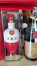 五糧液2009-2015隨機發(fā) 五糧液1618 濃香型白酒 2012年 500mL 1瓶 曬單實(shí)拍圖