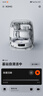大疆 【七夕情人節(jié)禮物】DJI ROMO P水箱版新品旗艦掃地機(jī)器人政府補(bǔ)貼毫米級(jí)避障掃拖一體全自動(dòng)基站 曬單實(shí)拍圖