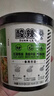 白象 酸辣粉 大辣嬌骨湯酸辣粉 方便米粉米線(xiàn)粉絲正宗酸辣粉6桶整箱裝 曬單實(shí)拍圖