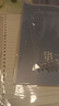 名遇學(xué)科活頁(yè)本b5筆記本子高顏值可拆卸小學(xué)初高中生錯題英語(yǔ)課堂分科目線(xiàn)圈本開(kāi)學(xué)季必備 語(yǔ)數英/3本 曬單實(shí)拍圖