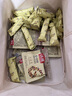 沃隆每日堅果750g/30袋堅果炒貨孕婦零食休閑零食大禮包中秋禮盒送禮 曬單實(shí)拍圖