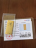 中國黃金 京東金條 Au99.99 50克 投資金 投資金條 送禮收藏 支持回購 曬單實(shí)拍圖