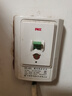 德力西漏電保護開關(guān) 大功率空調(diào)熱水器漏保 86型家用漏電保護器 漏電保護開關(guān)40A-薄款 曬單實拍圖