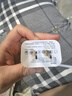 科沃【金榜推薦】適用蘋果充電器13充電線快充頭套裝20W手機平板iphone17/16/15/14promax12plus/ipad 曬單實拍圖