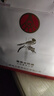 五糧液股份 富貴吉祥文創(chuàng  )五谷 純糧食白酒 52度500ml*2瓶 中秋禮品 曬單實(shí)拍圖