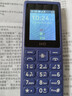 HMD102 4G全網(wǎng)通 傳承諾基亞經(jīng)典 雙卡雙待 直板大按鍵大字體學(xué)生老人功能機備用AI手機 紫色 曬單實(shí)拍圖