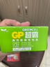超霸（GP）7號(hào)電池40粒七號(hào)碳性干電池適用于低耗電玩具/耳溫槍/血壓計(jì)/血糖儀等7號(hào)/AAA/R03商超同款 曬單實(shí)拍圖