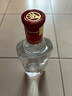 五糧液股份綿柔尖莊濃香型白酒50度500mL*12瓶 整箱原箱裝中秋鉅惠 曬單實(shí)拍圖