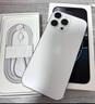 Apple/蘋果 iPhone 16 Pro Max（A3297）256GB 白色鈦金屬 支持移動(dòng)聯(lián)通電信5G 雙卡雙待手機(jī) 曬單實(shí)拍圖