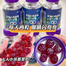 果汁藍莓正品葉黃素眼睛軟糖兒童學(xué)生成人青少年干澀學(xué)習用眼零食 藍莓葉黃素[酸酸甜甜]60克一瓶 1瓶試吃裝[可吃一星期] 曬單實(shí)拍圖