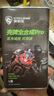 宗申賽科龍摩托車(chē)原廠(chǎng)機油GP系列SN10W-40（全合成） 1.0L（鐵桶） 曬單實(shí)拍圖