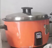 半球（PESKOE）商用電飯鍋食堂大容量10人以上電飯鍋 老式飯店用大型電飯煲 LX130-190B 曬單實(shí)拍圖