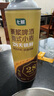 七鮮 德式小麥原漿啤酒1L 曬單實拍圖