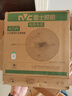 雷士（NVC）led燈盤吸頂替換燈芯燈泡燈板圓形磁吸燈條光源模組40瓦白光6500K 曬單實拍圖