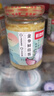 金鄉(xiāng)鮮蒜蓉(半固態(tài)調(diào)味料) 230g*3 230g*3 曬單實(shí)拍圖