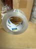 得力(deli)高品質(zhì)高透明封箱膠帶倉庫打包膠帶 60mm*100y*50um(91.4m/卷) 6卷/筒 辦公用品 30325 曬單實(shí)拍圖