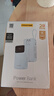品勝【3C認(rèn)證】充電寶自帶三線20000毫安大容量可上飛機(jī)高鐵 22.5W快充移動(dòng)電源適用蘋果16小米華為 藍(lán) 曬單實(shí)拍圖