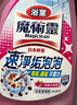 花王（KAO）浴室清潔劑500ml 衛生間廁所瓷磚玻璃除水垢去臭味防霉清洗劑噴霧 曬單實(shí)拍圖