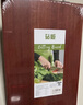 好管家鐵木整木菜板家用實(shí)木案板切菜板抗菌砧板40*28*2.6cm 曬單實(shí)拍圖