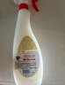 CHANTECLAIR大公雞管家 多功能油污凈(經(jīng)典型) 600ml【臨期清倉】 曬單實(shí)拍圖