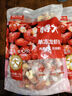 鮮京采無(wú)冰小龍蝦尾（特大級(jí)） 凈蝦重2斤（70-80粒/斤） 無(wú)添加生鮮  曬單實(shí)拍圖
