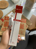 薇諾娜屏障特護霜50g舒緩修護改善泛紅補水保濕乳液面霜護膚品 曬單實拍圖