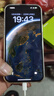 Apple iPhone 13 Pro Max 蘋(píng)果13 ProMax 5G 二手蘋(píng)果手機 國行雙卡 遠峰藍色【店長(cháng)推薦 極速發(fā)貨】 【99新】256G【性能/性?xún)r(jià)比推薦】3期免息 五星店鋪+購物無(wú)憂(yōu) 曬單實(shí)拍圖