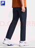 FILA 斐樂(lè )官方男士針織長(cháng)褲2025夏季新款簡(jiǎn)約基礎網(wǎng)球運動(dòng)直口褲 RD寶藍-NV 4XL 190/102B/XXXXL 曬單實(shí)拍圖