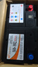 駱駝(CAMEL)汽車電瓶啟停蓄電池EFB-T7 6-QTPE-75福特翼虎蒙迪歐銳界 曬單實拍圖