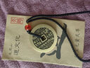 【龍虎山發(fā)貨】山鬼花錢(qián)吊墜道家真品古錢(qián)幣項鏈朱砂八卦銅錢(qián)飾品 祝?？?復古山鬼花錢(qián)2.8cm 純黃 曬單實(shí)拍圖