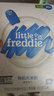 小皮（Little Freddie）米粉高鐵雙有機 嬰兒寶寶輔食新鮮原裝進(jìn)口 低敏米糊6個(gè)月以上 【4到6月+】高鐵原味有機大米粉 曬單實(shí)拍圖